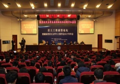 說明: http://www.cqvalve.com/__local/9/4C/36/A692C6979E3F34F9DE5E70194B1_FBEF080C_2C171.jpg