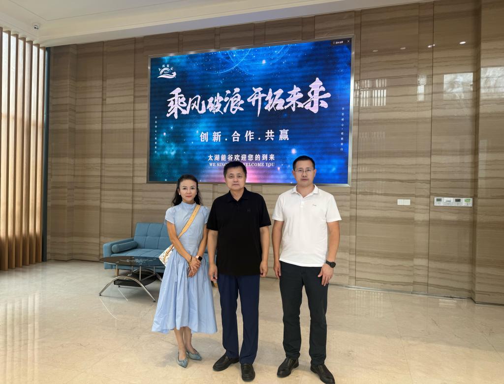 城南學院赴浙江湖州開展“訪企拓崗”專項行動 深化校地企合作共促就業