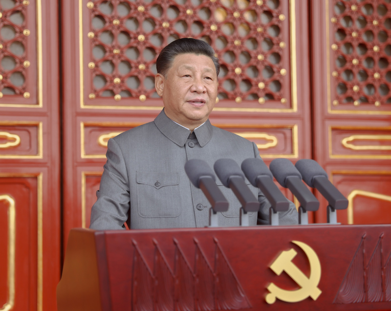7月1日,慶祝中國共產黨成立100周年大會在北京天安門廣場隆重舉行。中共中央總書記、國家主席、中央軍委主席習近平發(fā)表重要講話。新華社記者 鞠鵬 攝