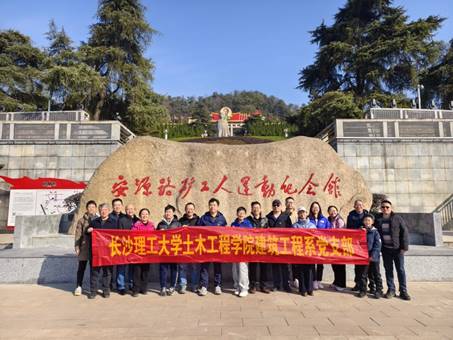 說明: 2a1aeb01cdad9bd0def14c3d9262c30