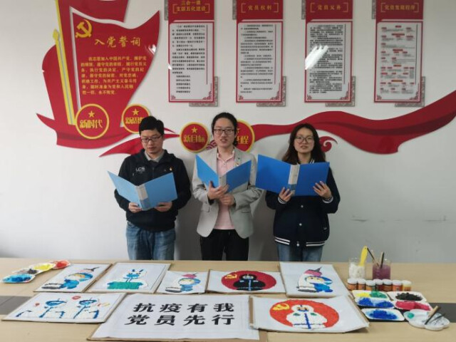 黨史學(xué)習(xí)守初心，疫情防控顯擔(dān)當(dāng)