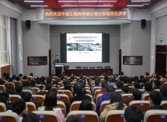 說明: http://www.cqvalve.com/__local/2/F3/B5/9C312D70015F5BB4EAE74E7ED76_C0E645E0_3301E.jpg